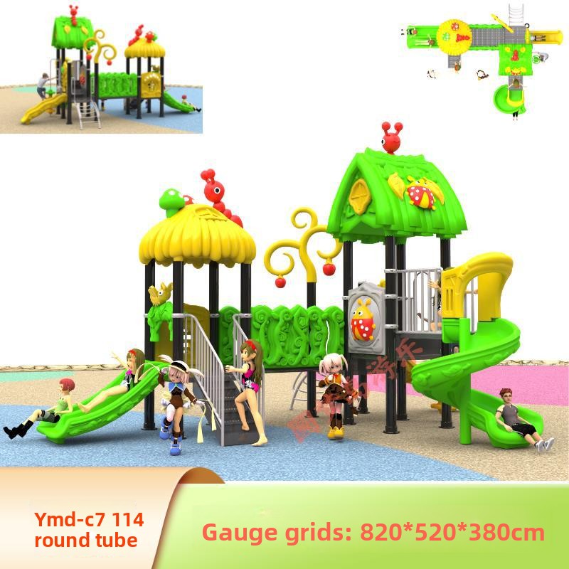 Peralatan Bermain Anak-Anak Lu - Kids Outdoor Swing Set With Slide ulasan dan harga