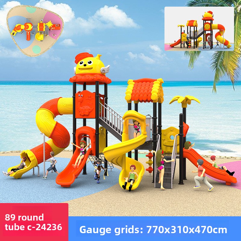Peralatan Bermain Anak-Anak Lu - Kids Outdoor Swing Set With Slide ulasan dan harga