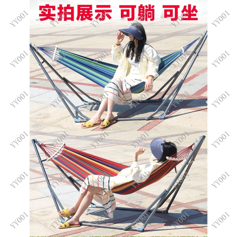 Kursi Ayunan Lipat Indoor Outd - Kids Outdoor Foldable Chair ulasan dan harga