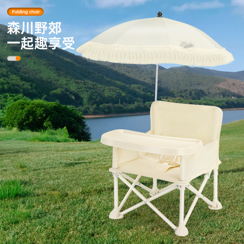 Kursi Makan Bayi dengan Sandar - Kids Outdoor Foldable Chair ulasan dan harga