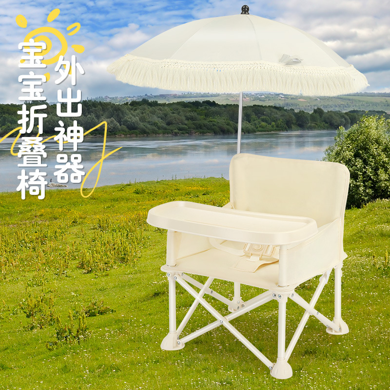 Kursi Makan Bayi dengan Sandar - Kids Outdoor Foldable Chair ulasan dan harga